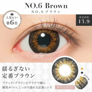 Candy Magic 1day – Secret NO.6 Brown 日拋 每盒20片